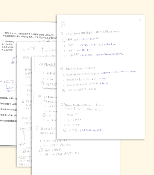 学習プリントは